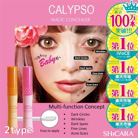 The Power of Illusion: Transforming Your Skin with Magic Concealer Calypo